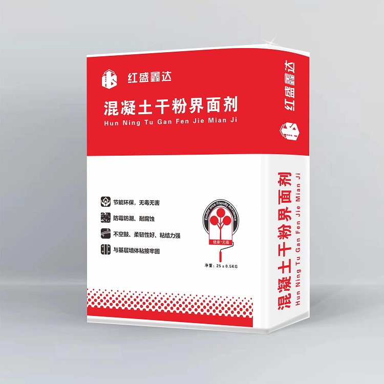 宁夏混凝土界面剂