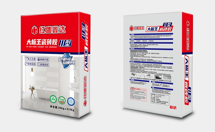 20250711093919_7535 中国·9888拉斯维加斯(股份)有限公司-官方网站