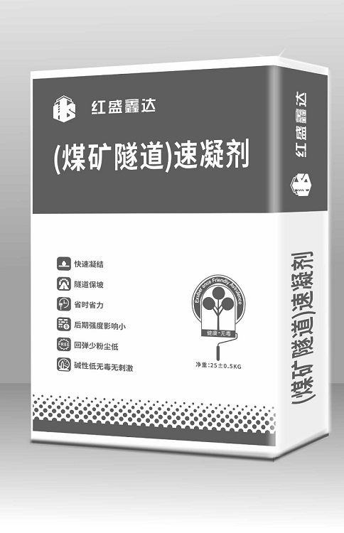 20250711095830_0136 中国·9888拉斯维加斯(股份)有限公司-官方网站