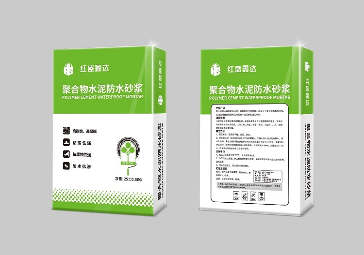 20250711100100_5672 中国·9888拉斯维加斯(股份)有限公司-官方网站