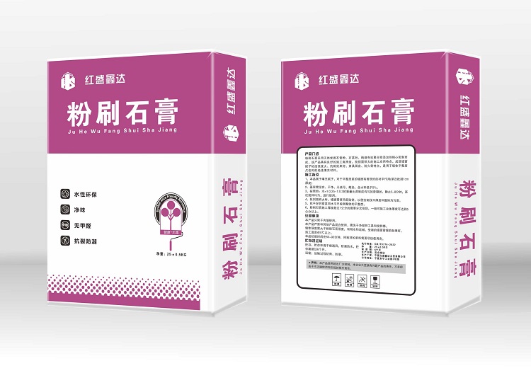 中国·9888拉斯维加斯(股份)有限公司-官方网站