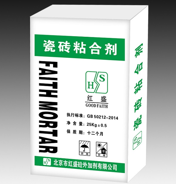 瓷砖胶质量好不好，跟粘不粘手有关系吗？？