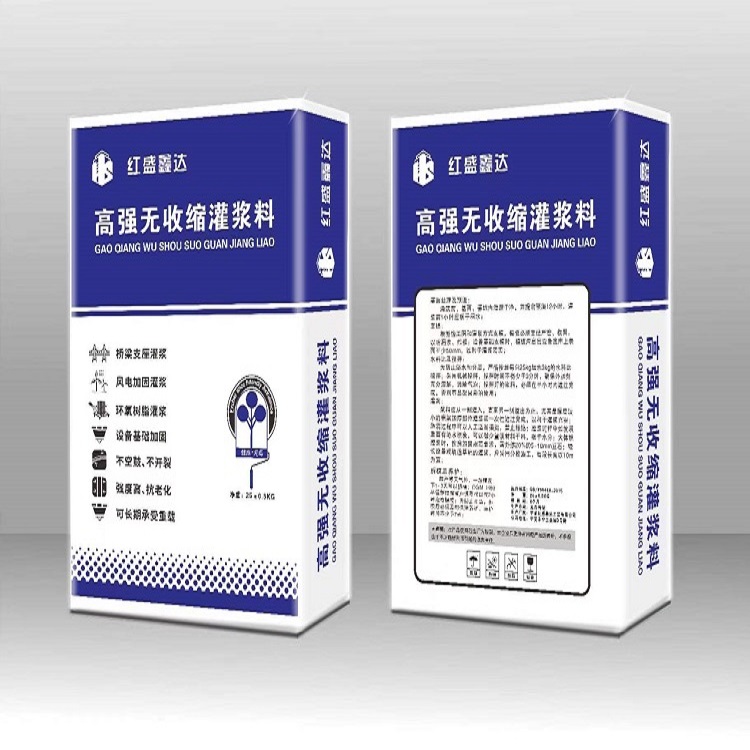 通常灌浆料能用于哪些构筑结构的加固